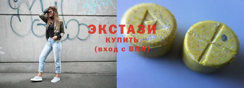 Ecstasy 280 MDMA  Норильск 